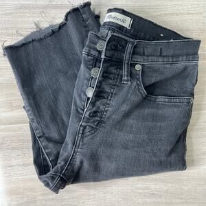 Madewell Cali Demi Boot with Raw Hem sz 25